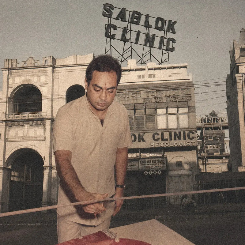 1990s